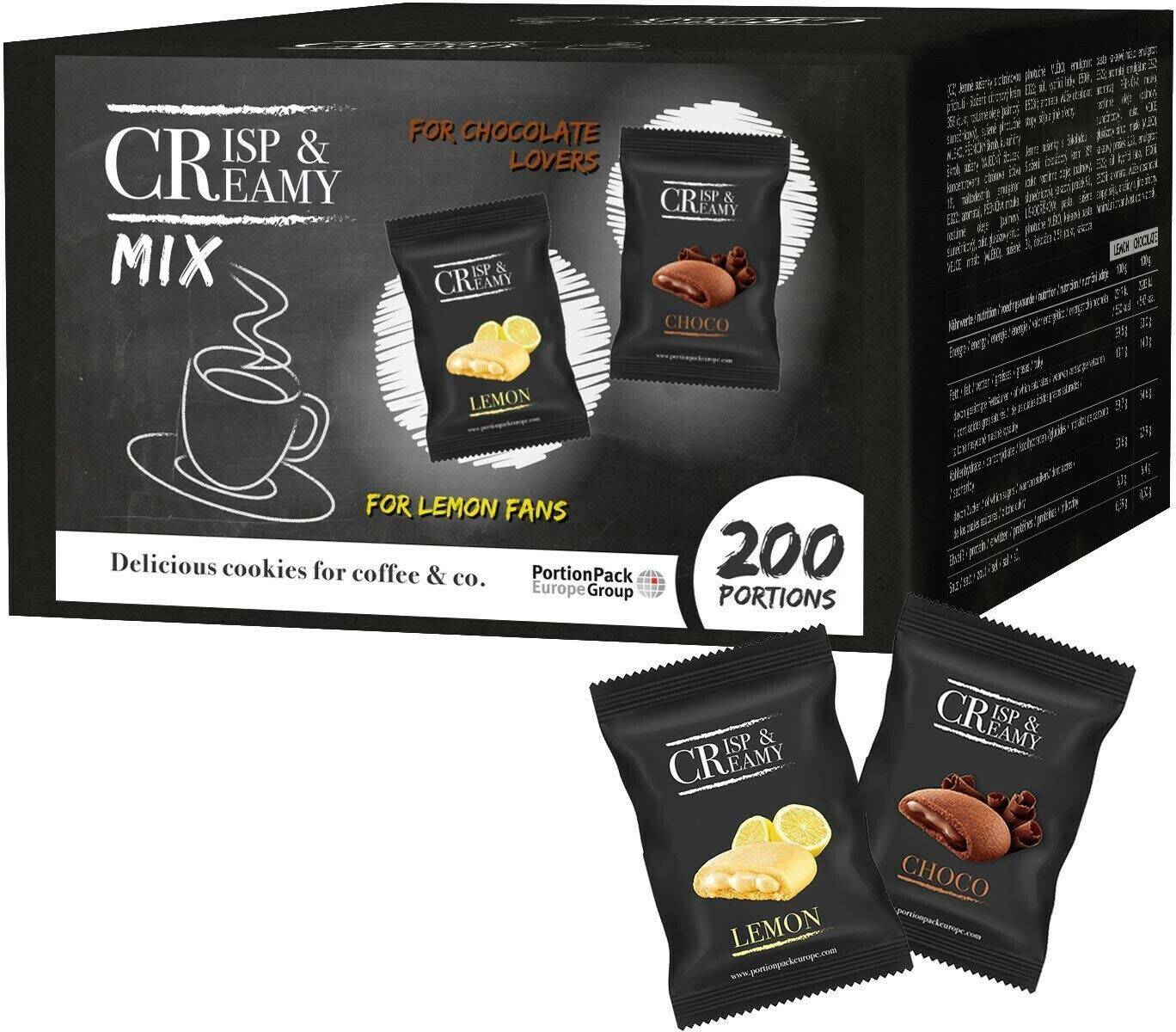 Hellma Barista Selection Crisp & Creamy Mix 200 Stk. (988g) Süßigkeiten